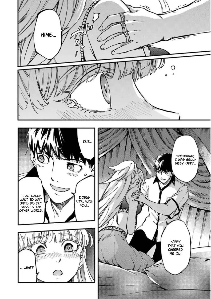 Kekkon Yubiwa Monogatari Chapter 16 30